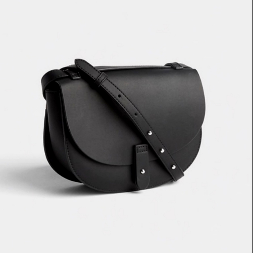 NWOT Crossbody Saddle Bag || GAP